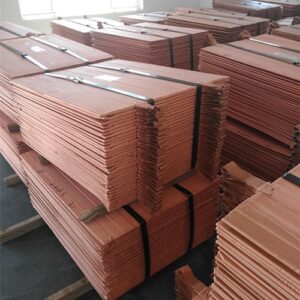 Copper Cathode